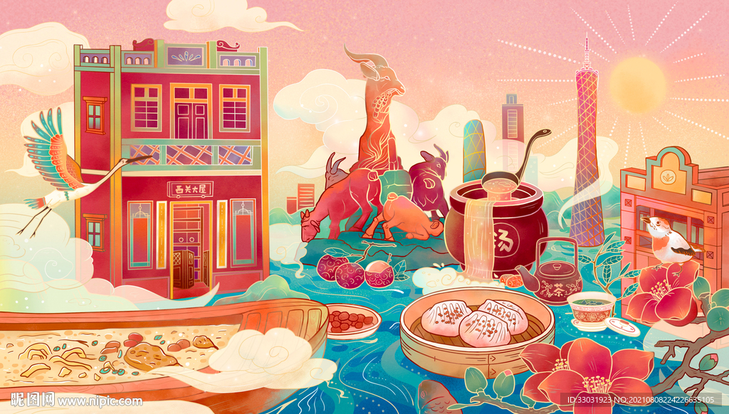 国潮 美食插画