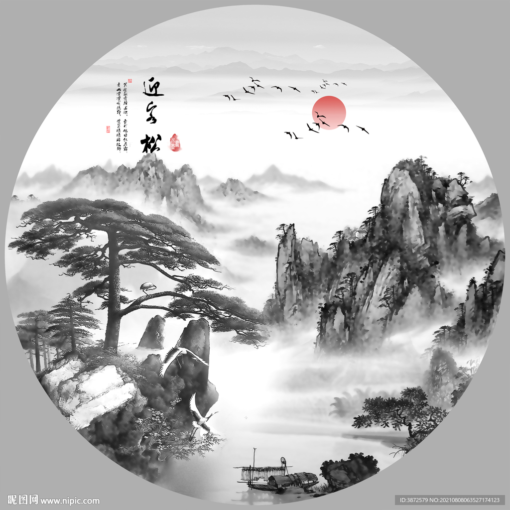 圆形山水画