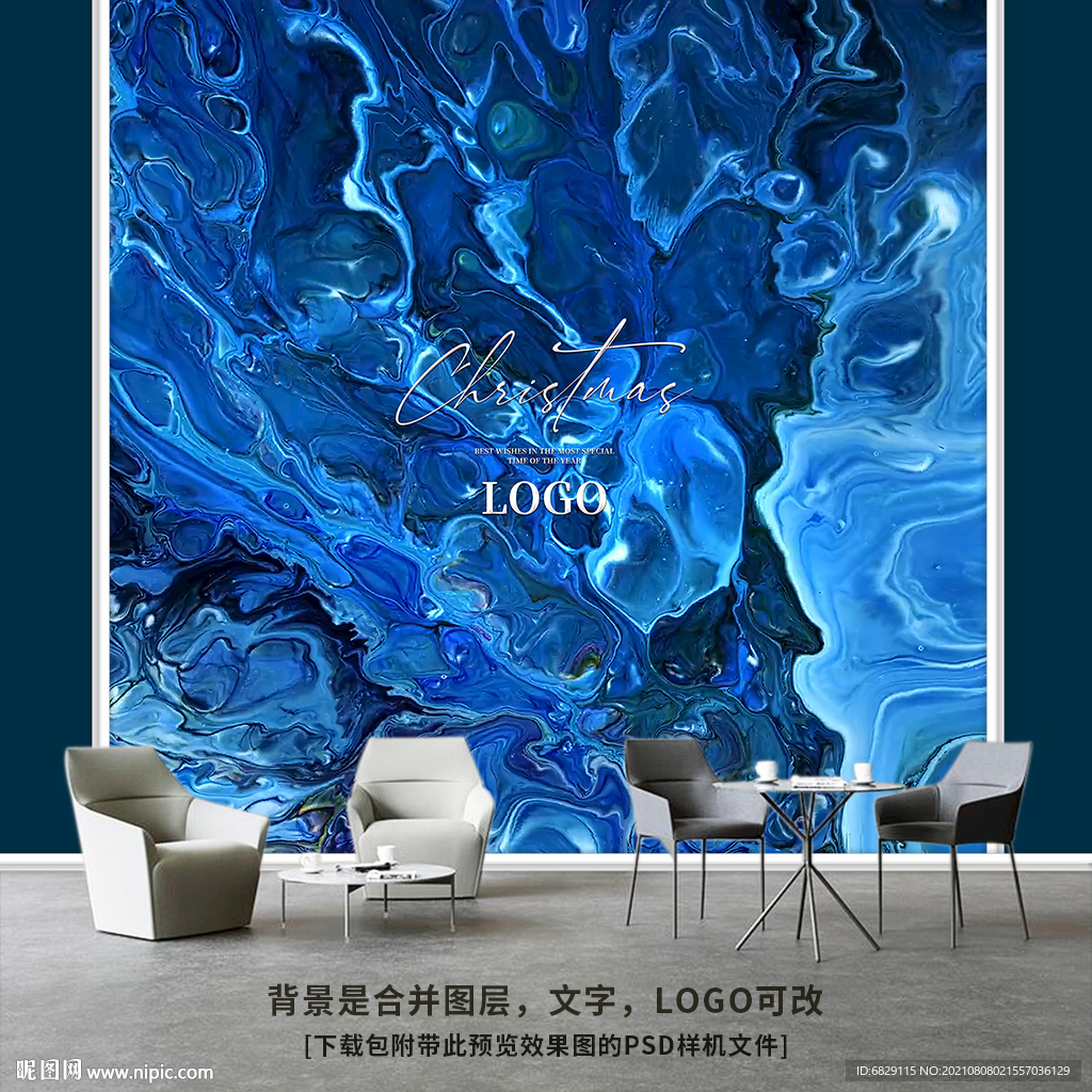 现代简约抽象线条电视背景墙