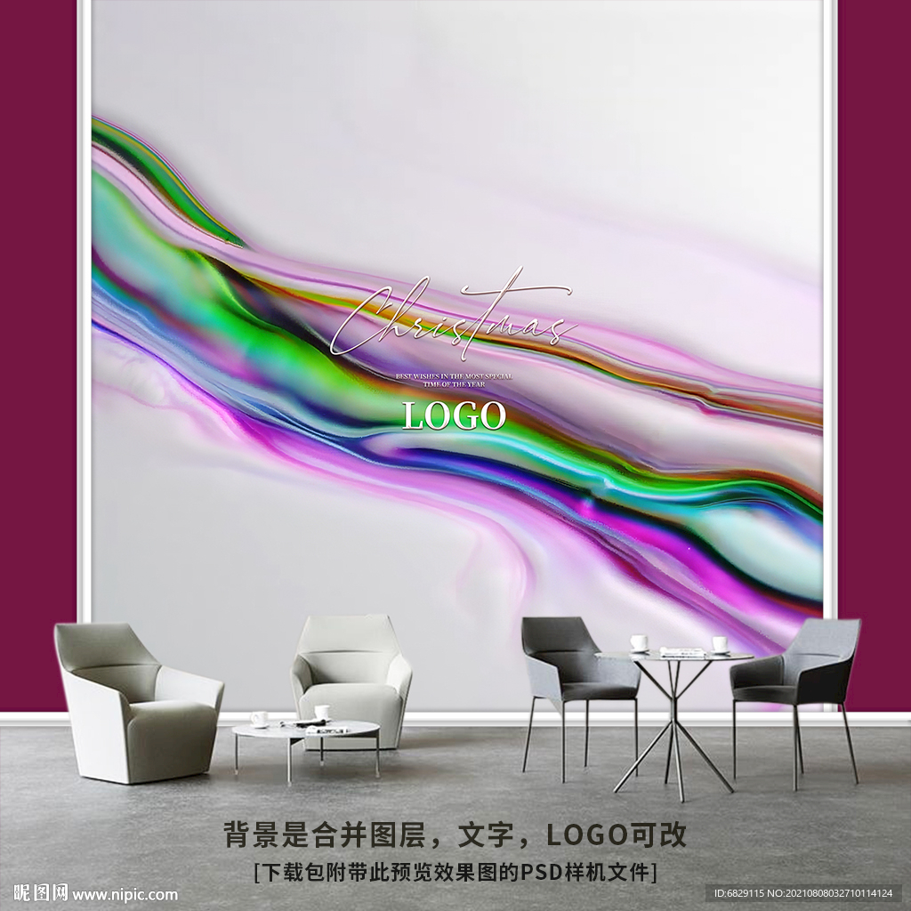 抽象线条艺术背景墙