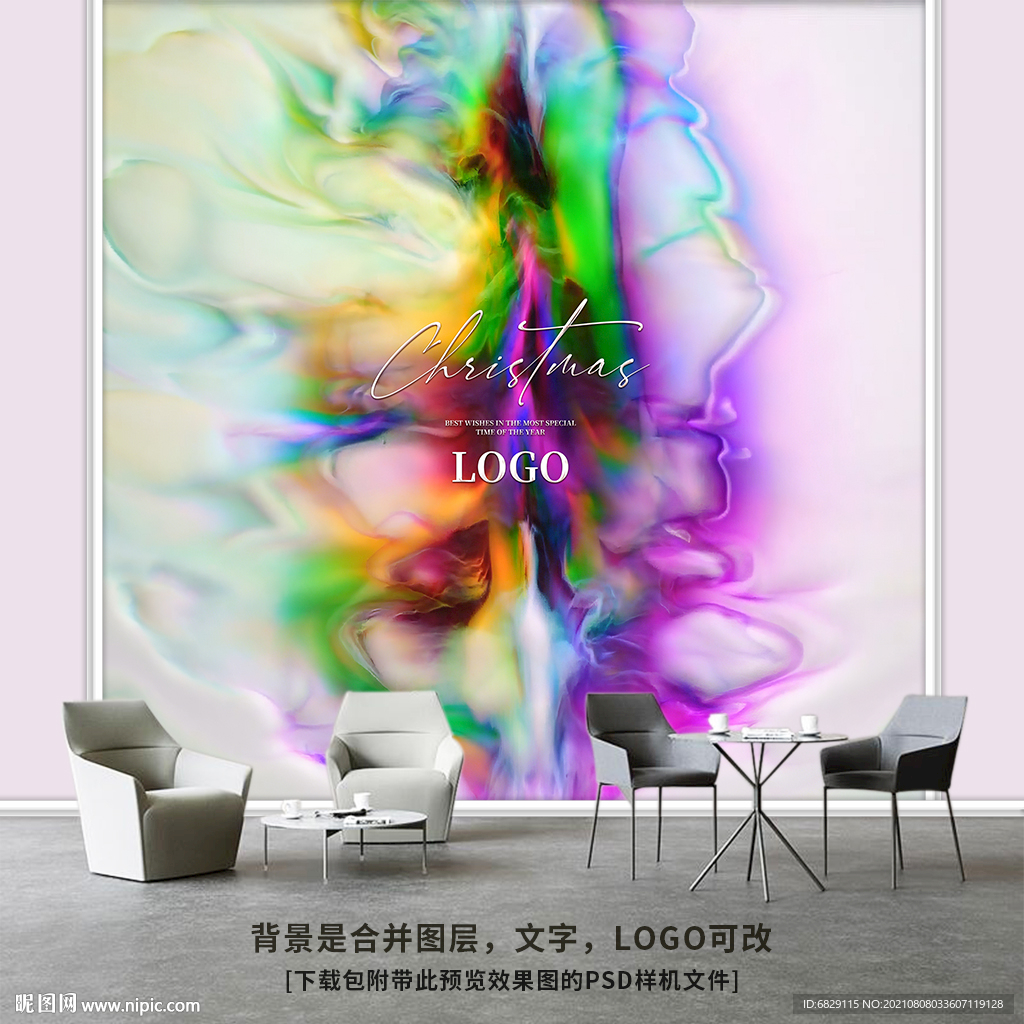 商场工装时尚装饰背景墙