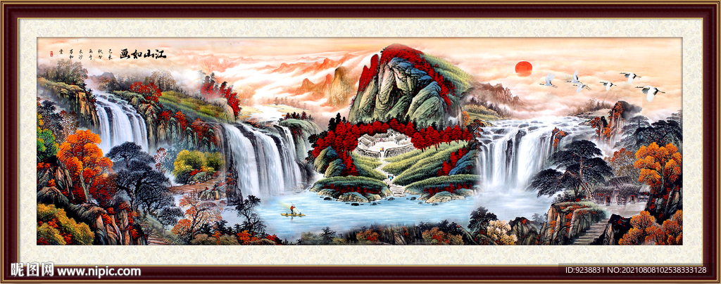 鸿运当头泰山日出画