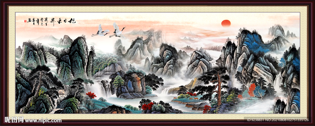 日出泰山