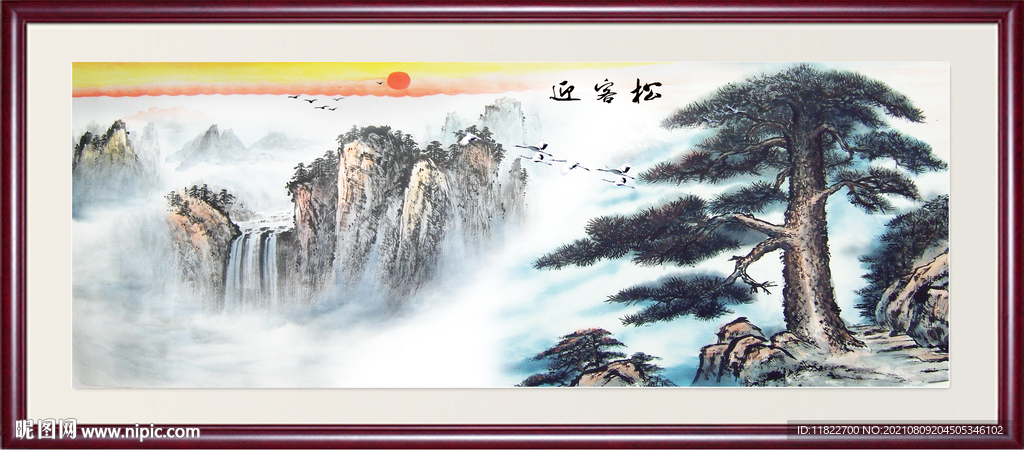 迎客松