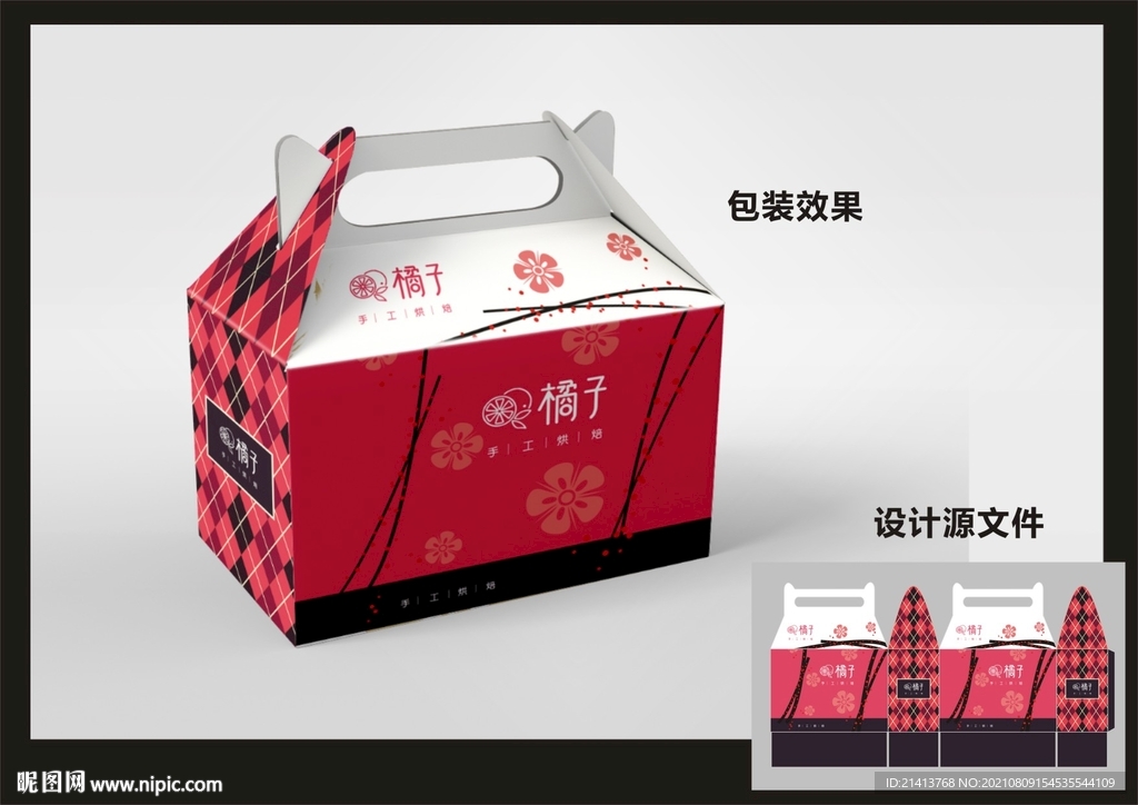 蛋糕西点包装效果图+平面图 
