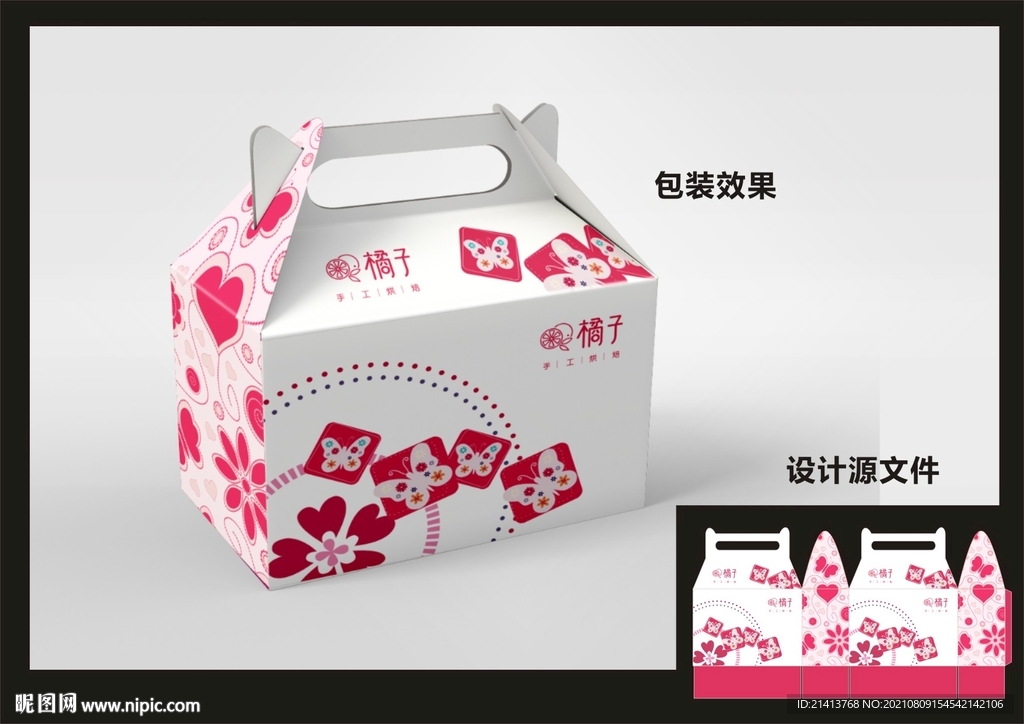 蛋糕西点包装效果图+平面图 