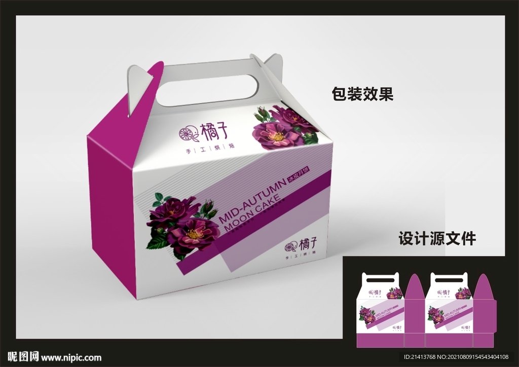 蛋糕西点包装效果图+平面图 