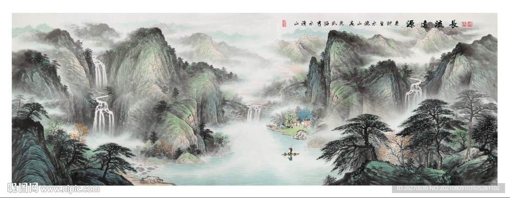 宁静致远山水画