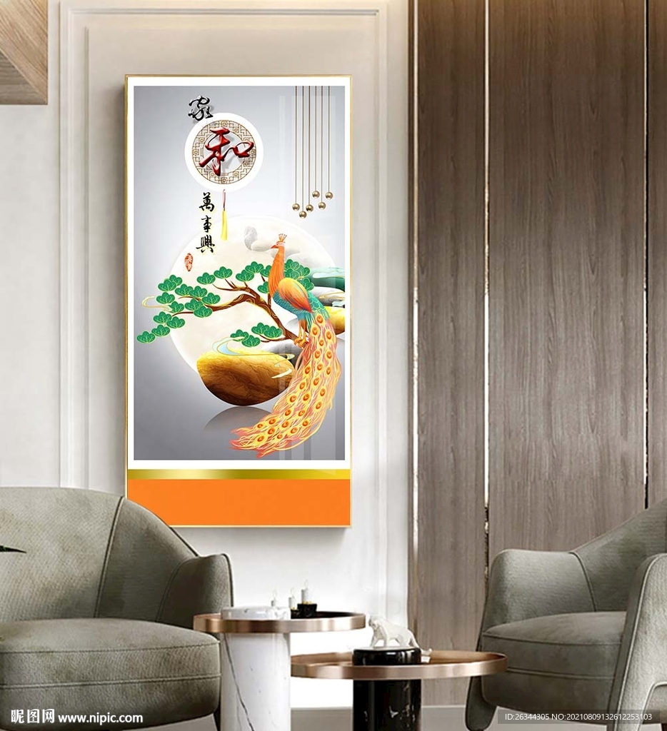 孔雀挂画