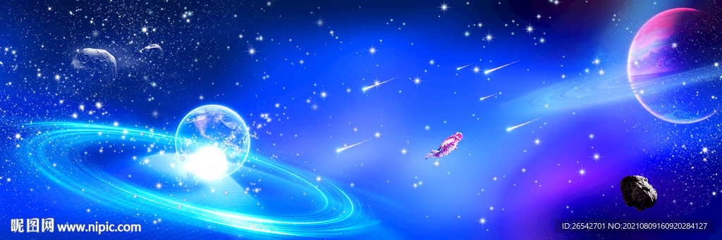 璀璨星空
