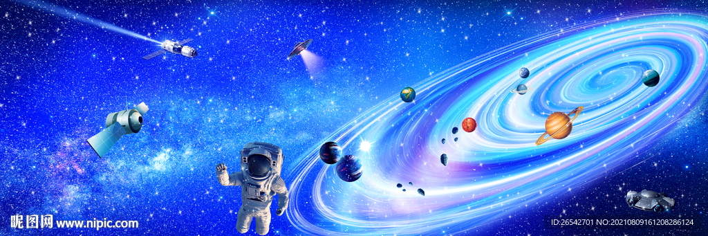  星空婚礼舞台背景