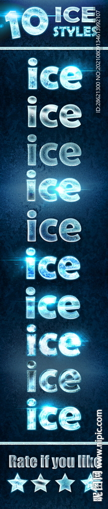 冰块 效果 特效字 样机可换字