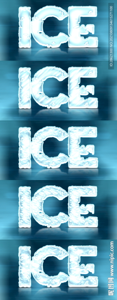 冰块效果特效字样机可换字