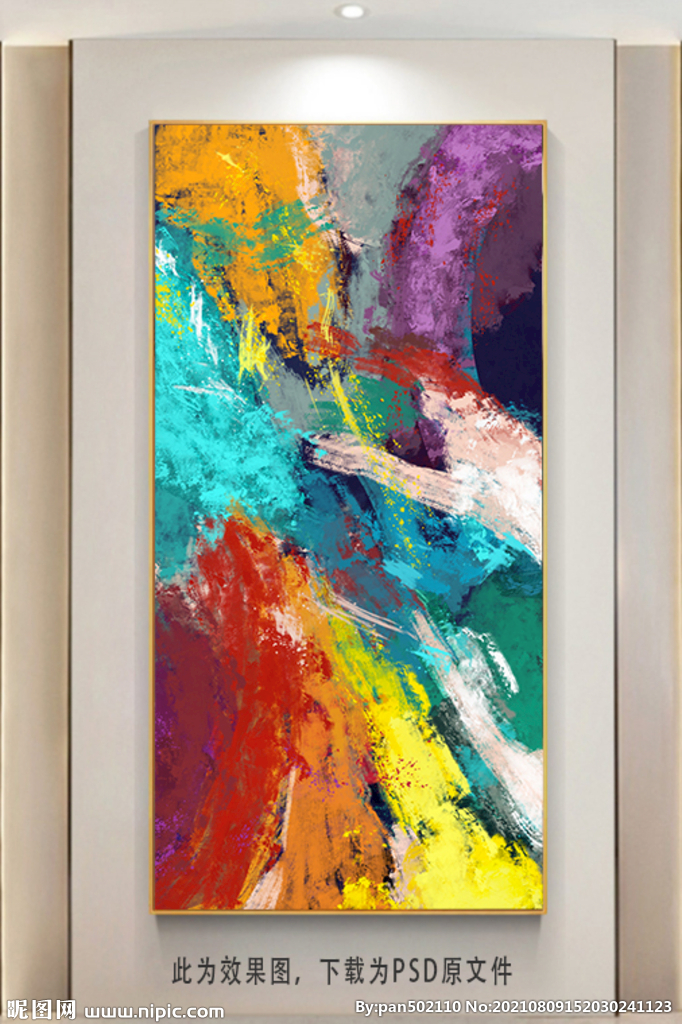 玄关画 油画