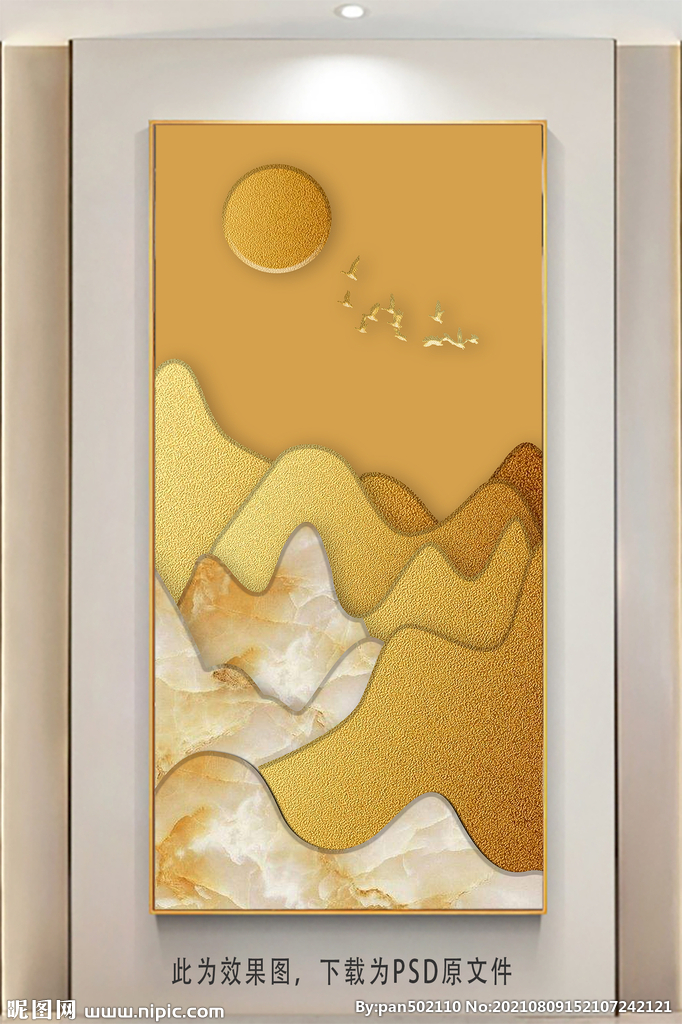 玄关画