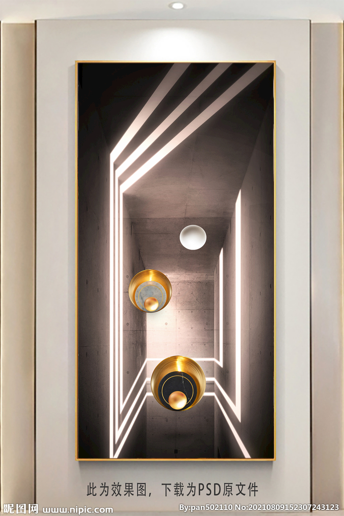 玄关画  立体光影