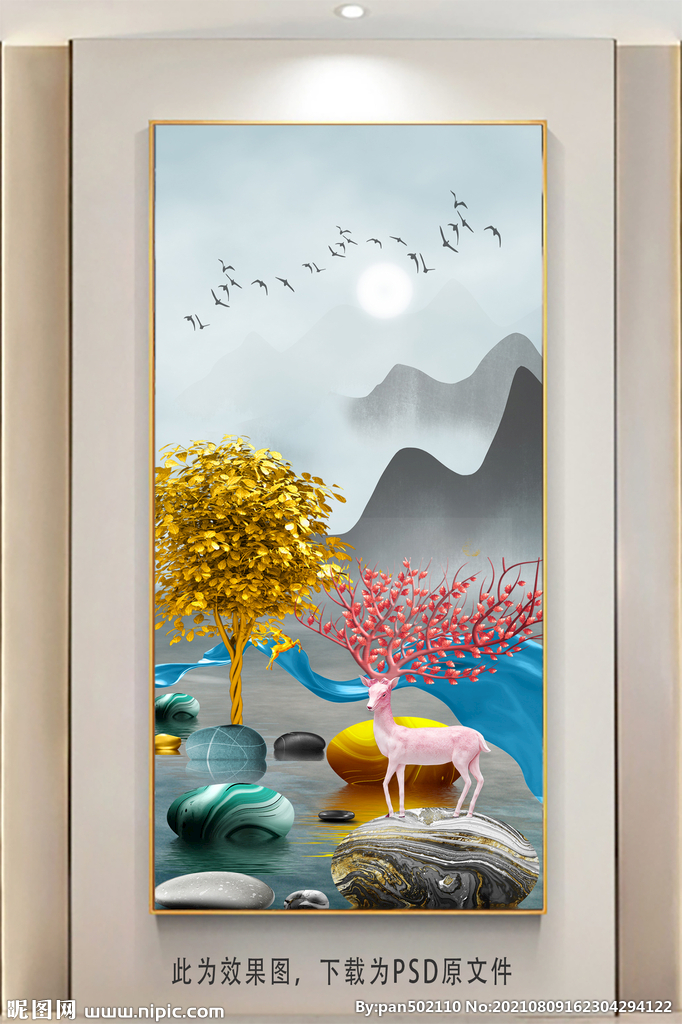 玄关画 金树