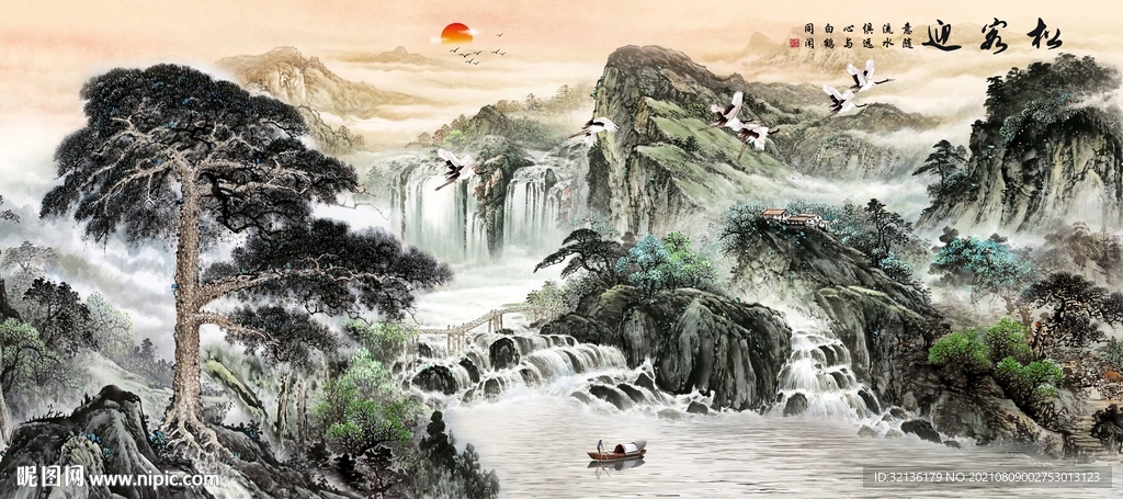 新中式迎客松山水背景墙