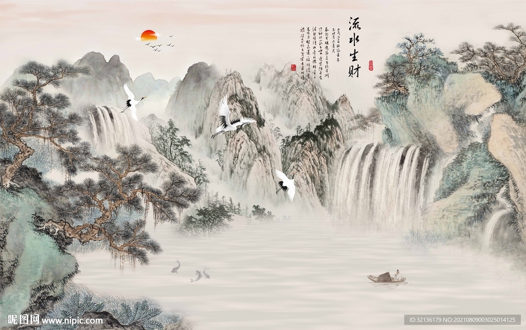 新中式山水背景墙