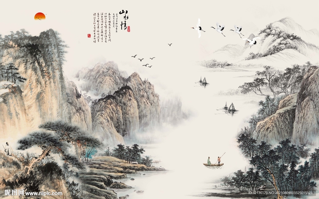 新中式山水背景墙