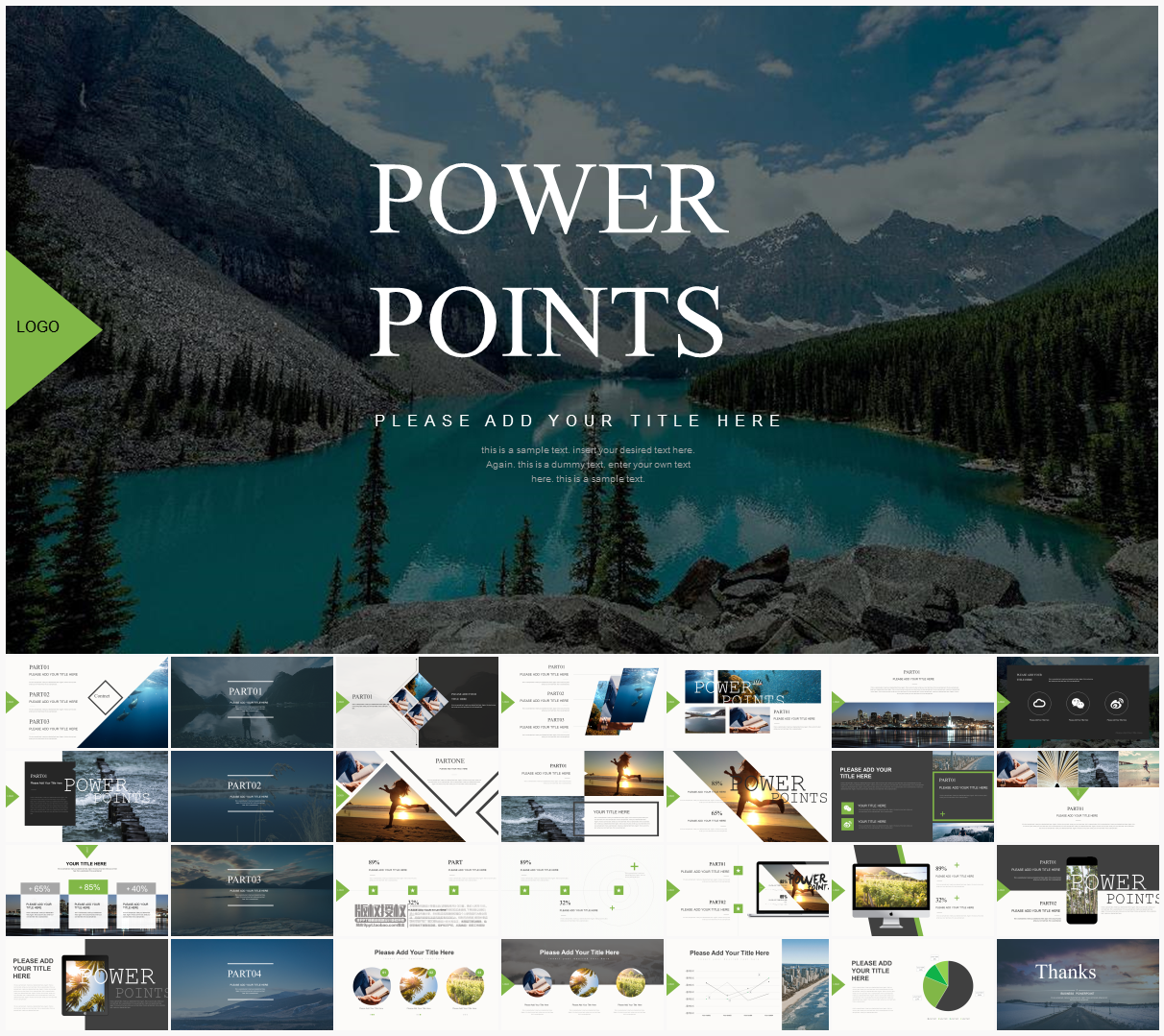 欧美风多图文介绍PPT