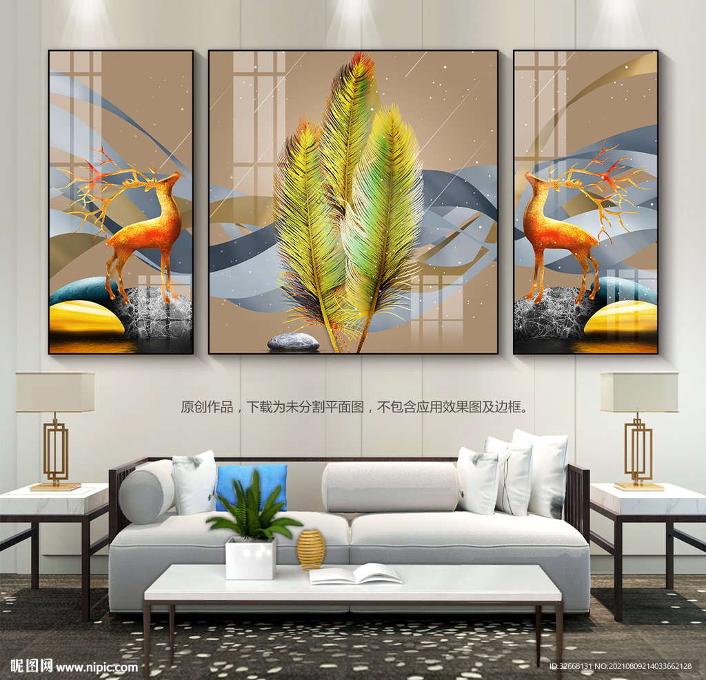 抽象石来运转客厅装饰画晶瓷画