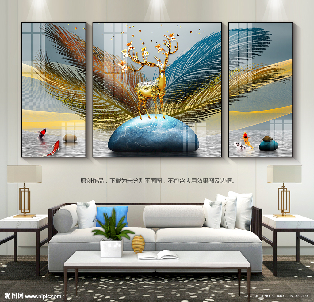 轻奢风客厅装饰画羽毛麋鹿三联画