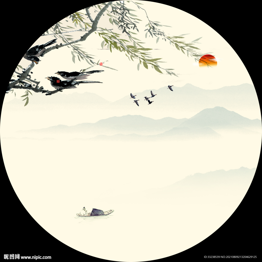 水墨山水