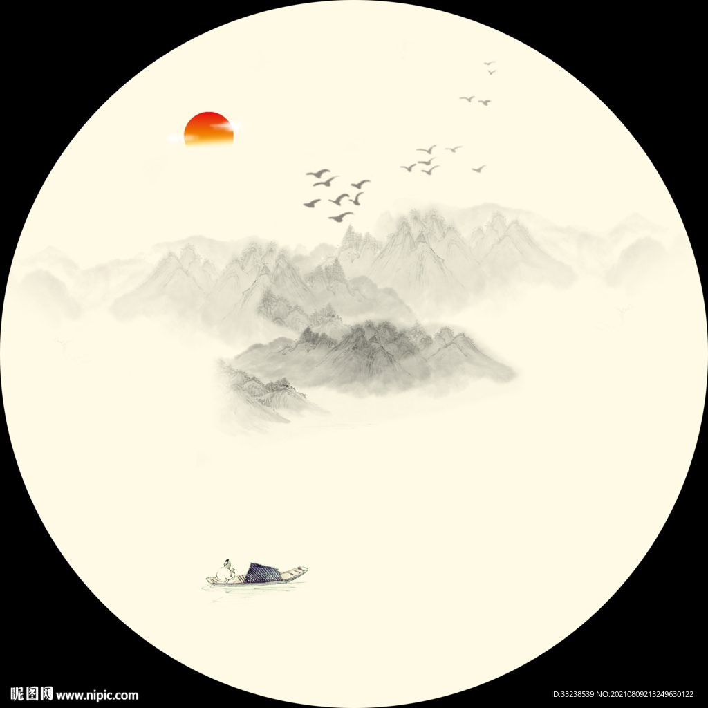 水墨山水