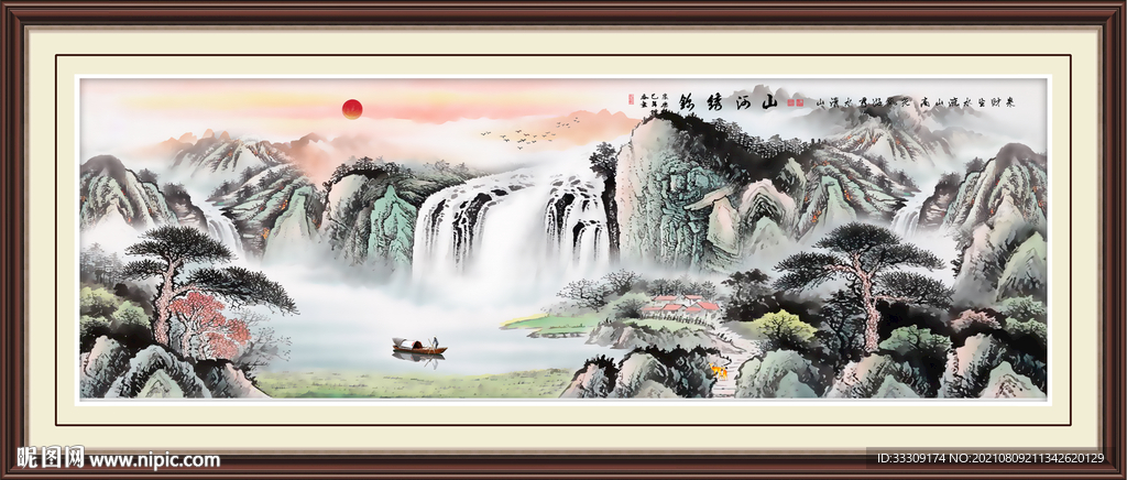 国画山水