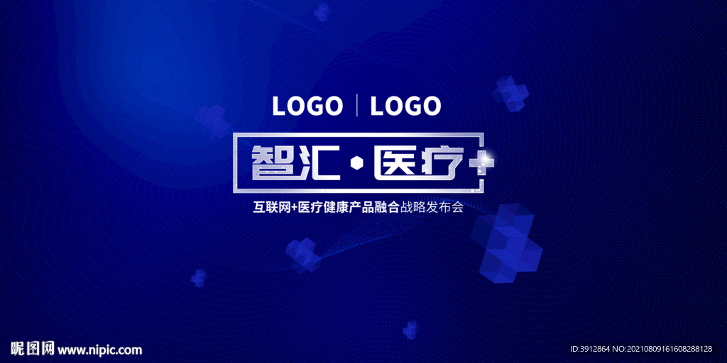 人工智能 AI 大数据互联网 
