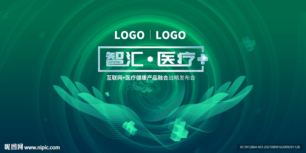人工智能 AI 大数据互联网 