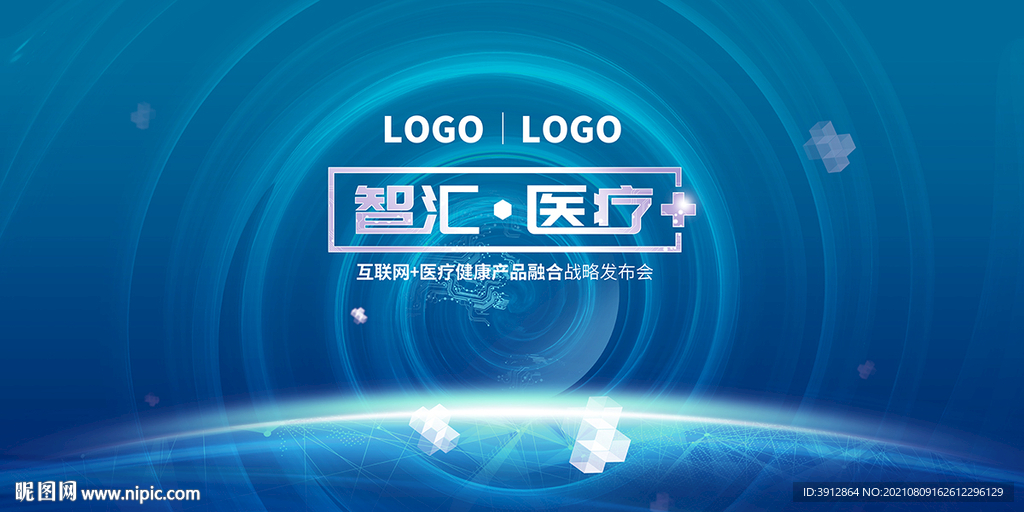 人工智能 AI 大数据互联网 