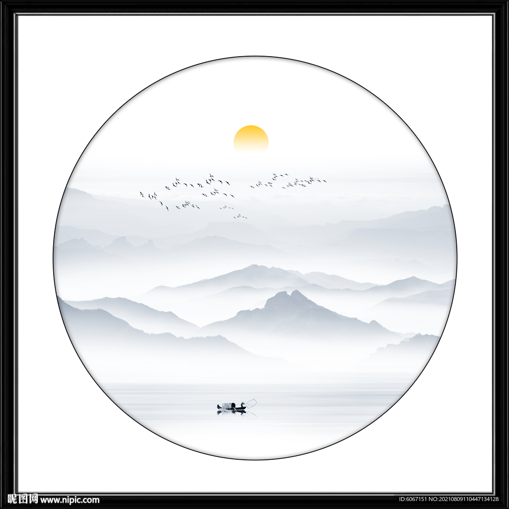 新中式水墨山水画