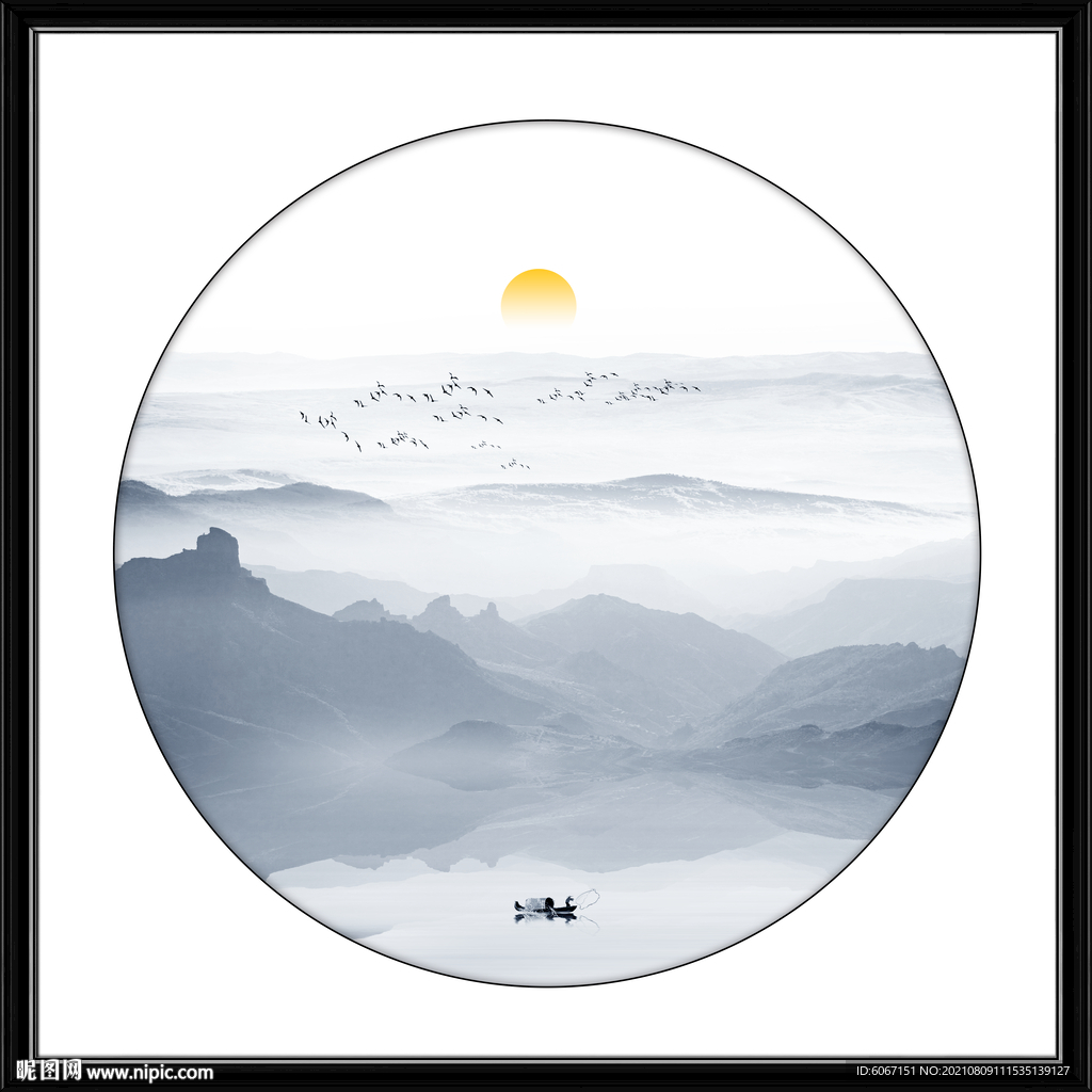 水墨山水