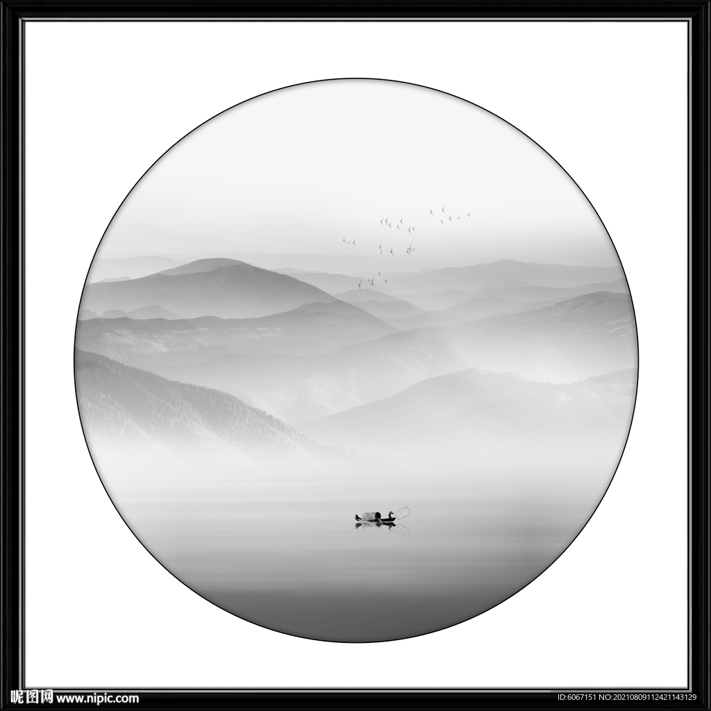 山水小品
