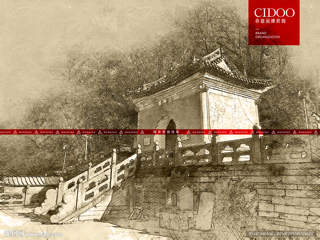 武当山榔梅祠