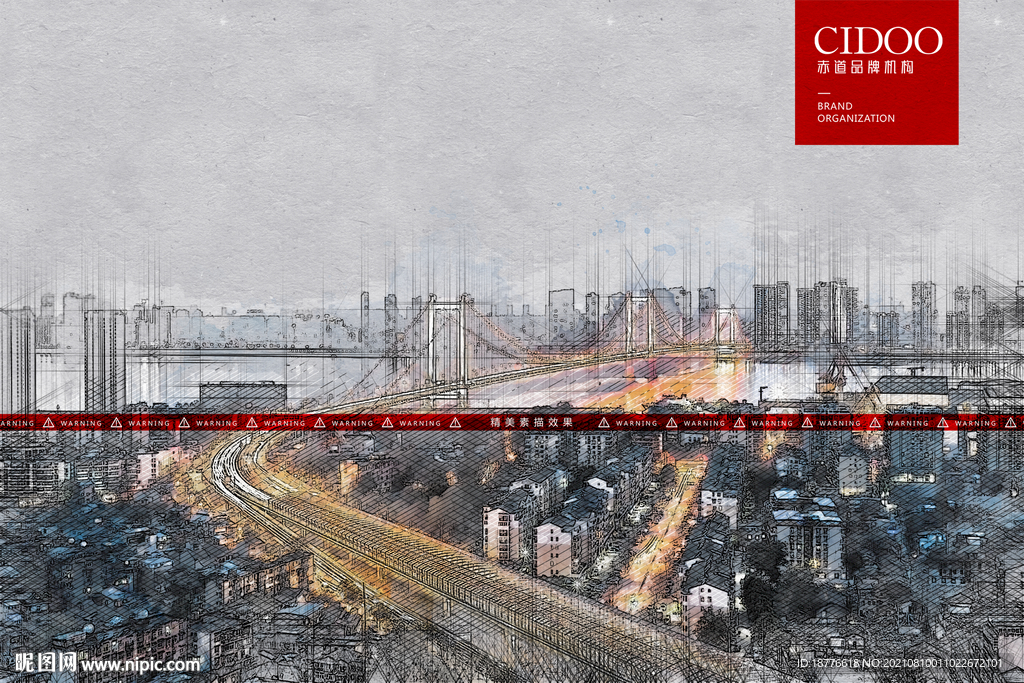 武汉鹦鹉洲长江大桥