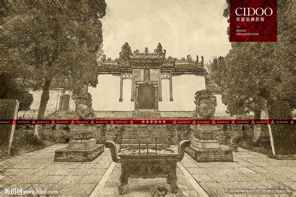 襄阳古隆中风景区