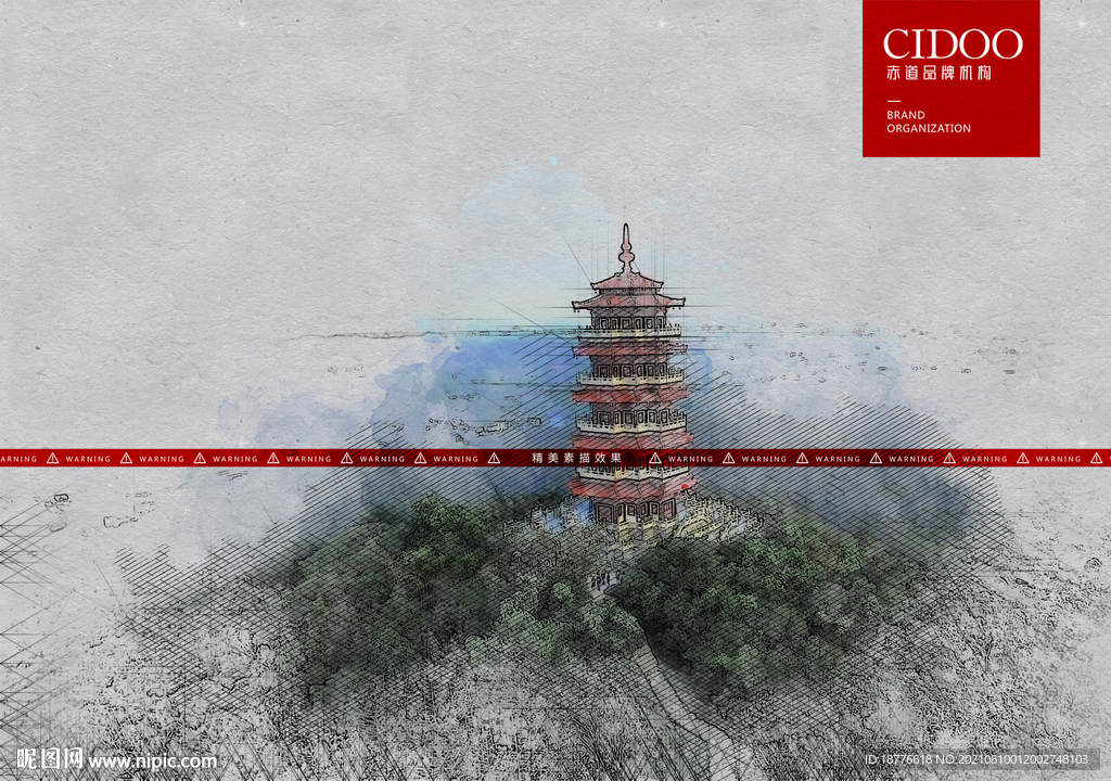 襄阳古隆中风景区