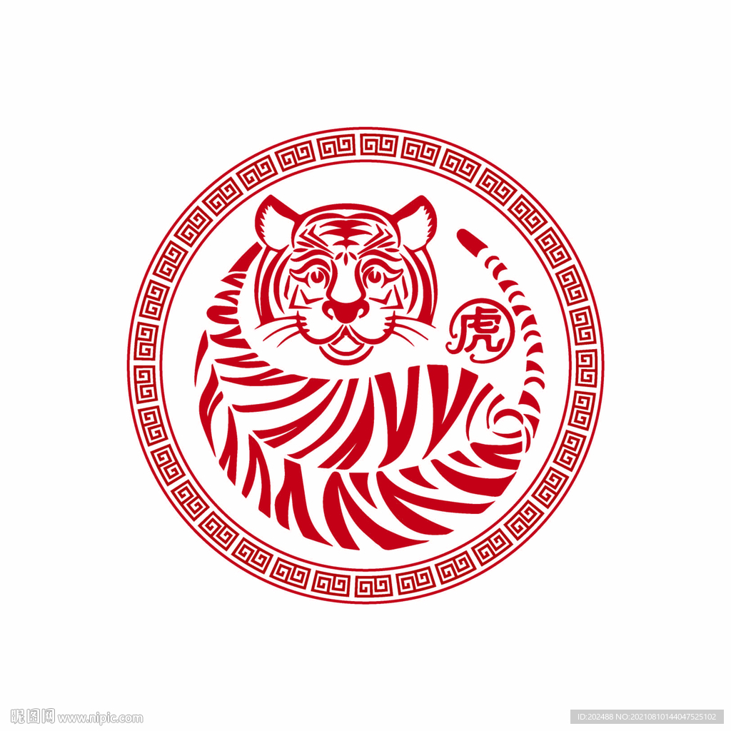 2022年虎年剪纸