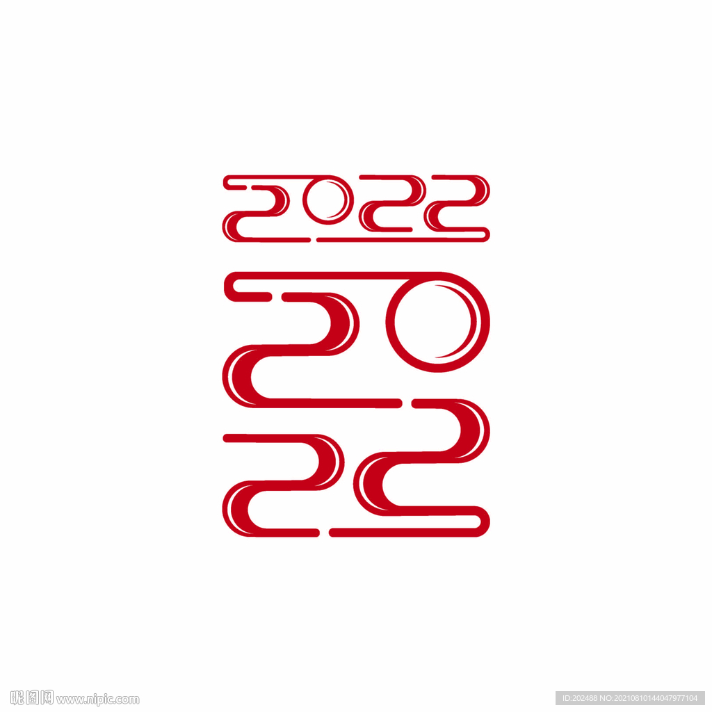 2022祥云数字