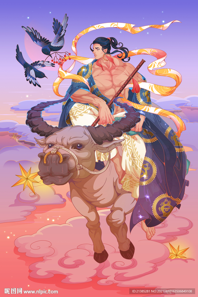 七夕海报