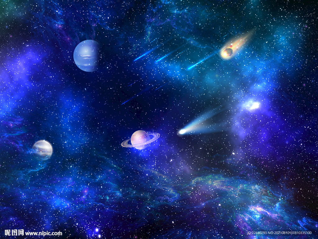 宇宙星空