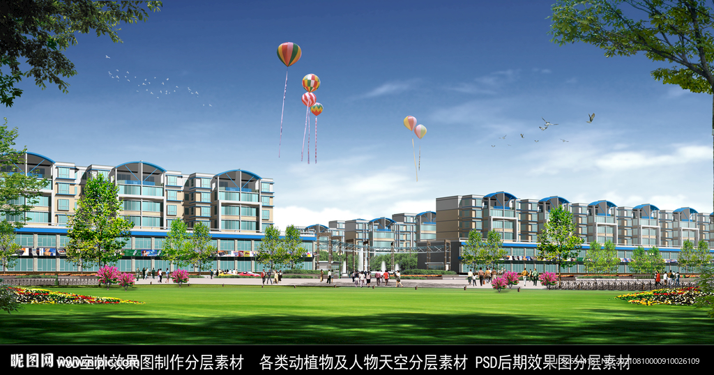 商业住宅区效果图制作