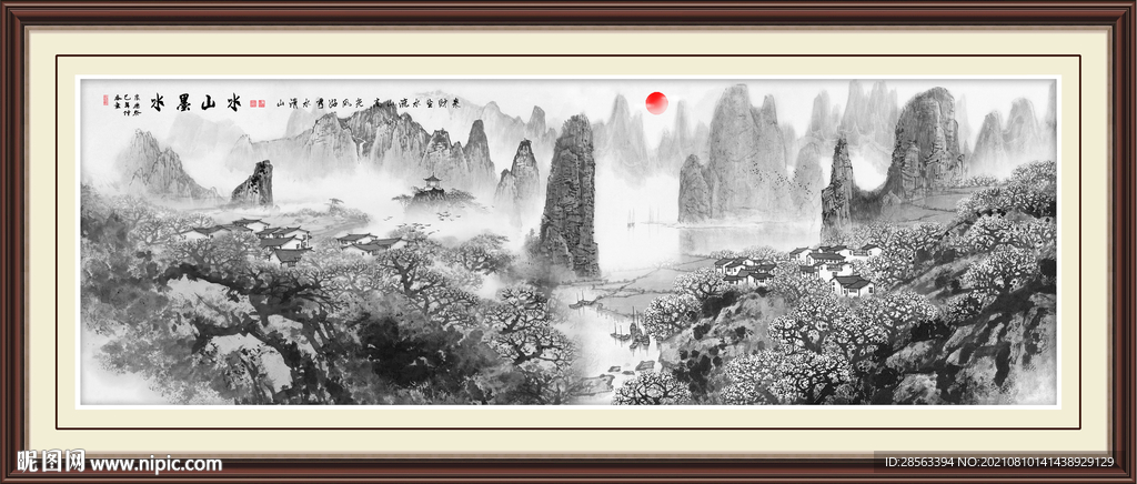 江山如画