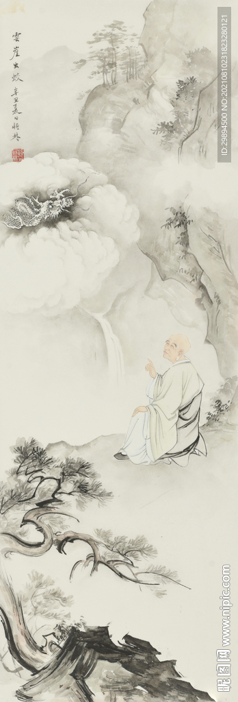 古典水墨中式山水装饰画