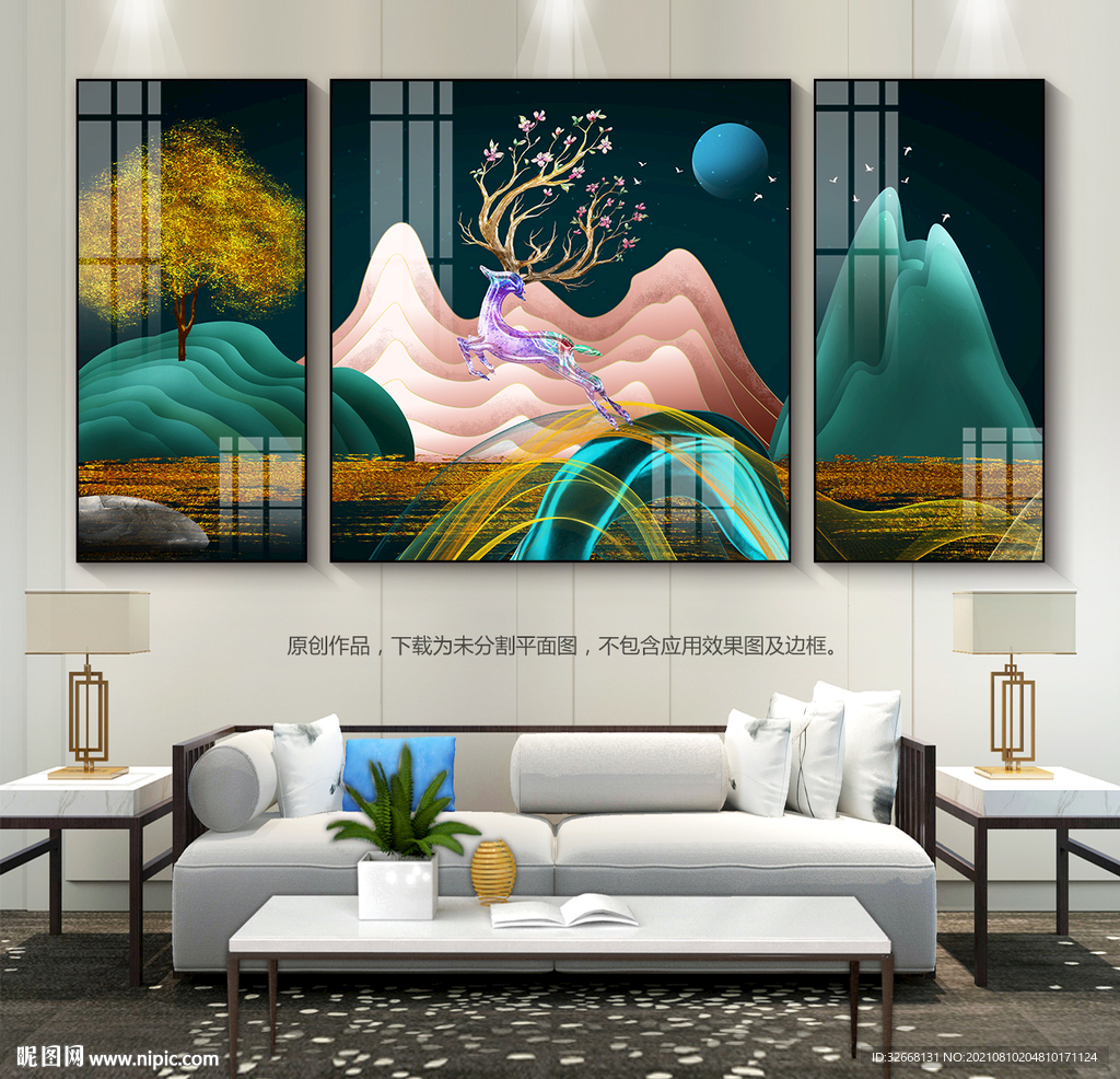 意境山水画客厅装饰画玄关画