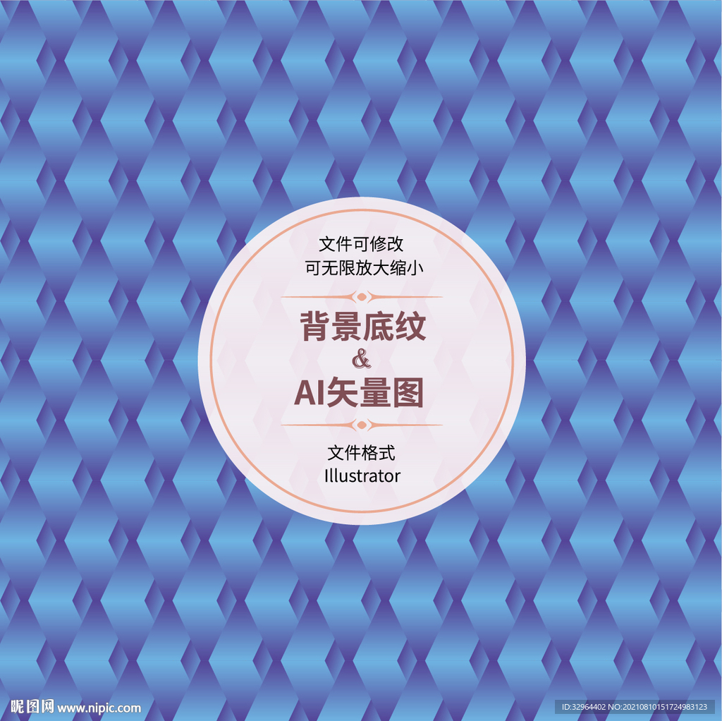 渐变几何