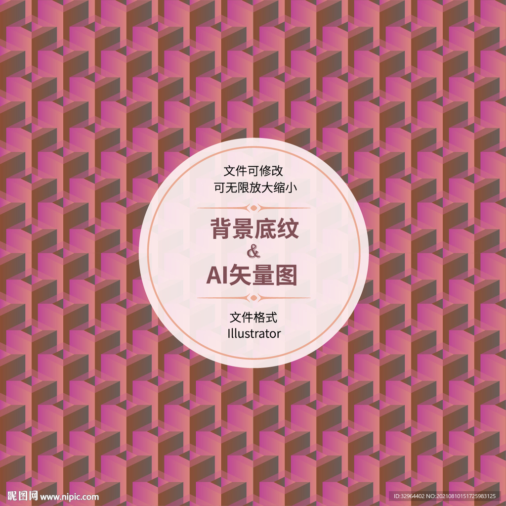 渐变几何